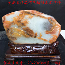 Yunnan Huanglong Jade fine pretty color old material carved landscape collection office ornaments hand carved cheap