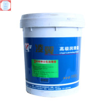  Lingyi brand No 2 No 3 15kg white special lithium-based grease Lingyi grease lithium-based grease spot supply