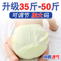  Baby toilet training panties Learning pants Baby children plus size washable diaper pants Children breathable diaper pants