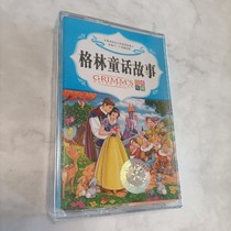  Tape Bedtime story Kindergarten early education enlightenment Grimm fairy tale recorder Repeater tape