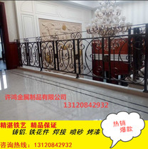 European-style wrought iron stairs Indoor stairs Curved wrought iron stairs exquisite wrought iron stairs handrail manufacturers professional customization