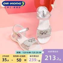 Dr Jiang sandals summer velcro large child child Princess wind health shoes Girls sandals