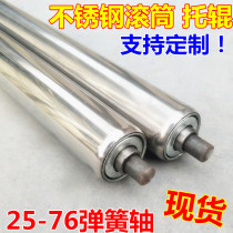 50mm stainless steel unpowered roller galvanized roller conveyor belt roller assembly line 38 25 stainless steel roller