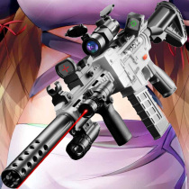 m416 Children eat chicken full set of equipment awm soft bullet gun 98k toy sniper grab boys 98 grams large simulation