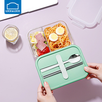 Le buckle flagship store crisper box lunch box glass office worker lunch box microwave oven heated split lunch box