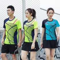 Summer table tennis clothing set men and women quick-drying badminton uniforms training competition uniforms short-sleeved sportswear printing