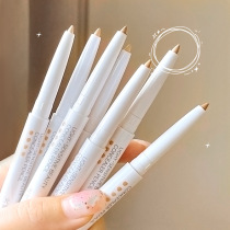 Light concealer to cover eyebrow concealer tear groove dark circles special spot pockmarks to modify face concealer artifact