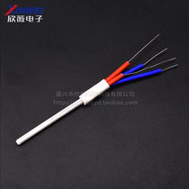 936 thermostatic electric soldering iron handle heating core A1321 soldering iron core 936A soldering station 60w 1321