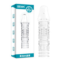 Mace crystal cover penis glans ring sex supplies prickly finger cover mens fun passion sex ff