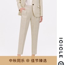 (Blogger same model) (linen series) ICICLE of the grass Womens linen casual pants pants women