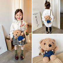Cute children shoulder bag baby plush bear bag Korean version of Wild Boys and Girls cartoon change shoulder bag tide