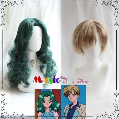 taobao agent Beautiful Sailor Soldier Tianwang Yao Neptune full cos wigs of dark green mid -length curly hair flax color short hair