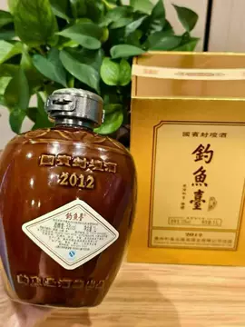 釣魚台国賓酒 500ml 53% 白酒　古酒 钓鱼台国宾酒53度-钓鱼台国宾酒53度促销价格、钓鱼台国宾酒53度品牌- 淘宝