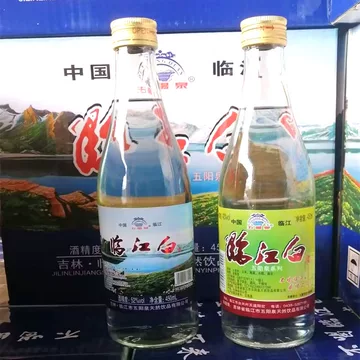 临江白42度白酒-临江白42度白酒促销价格、临江白42度白酒品牌- 淘宝