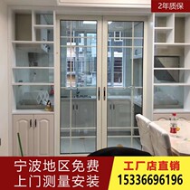 Ningbo custom minimalist balcony living room kitchen push-pull sliding door Titanium magnesium alloy double hollow tempered partition glass