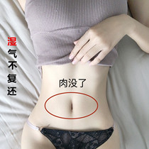 Li Jiaqi recommends quick triple transformation to solve years of troubles lazy people buy 5 get 5 free unisex