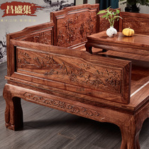  Changsheng set Mahogany hedgehog rosewood Arhat bed sleeping couch Chinese solid wood furniture Ming and Qing classical rosewood Arhat couch