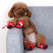 Dog shoes Teddy autumn and winter small dog waterproof can not Drop Dog out PET soft bottom plus velvet dog shoes boots