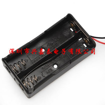 18650 battery box 2-cell parallel 3 7V with wire lithium battery box 18650 charging box 2-cell parallel 3 7v