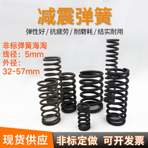 The spring diameter of 5 mm spring diameter 32 - 62 MM