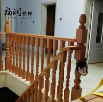 Solid wood staircase guardrail custom indoor simple modern wrought iron handrail loft fence wooden balcony partition railing