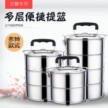 Thickened stainless steel large capacity rice bucket Multi-layer layered grid bento box Household non-insulated lunch box food grid heating