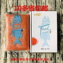 (Kun Rongyu) hand holding warship seasoning flying fish seed big brand TS big grain (red) crab seed 1kg box