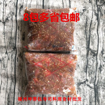(Kun rongyu) ready-to-eat small octopus 35 left and right eight claws TL TS instant octopus 2kg bag