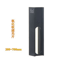 Crystal holmium oxide glass filter praseodymium filter wavelength error value calibration spectrophotometer verification