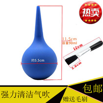  SLR micro single lens cleaning tool air blowing leather tiger blowing balloon Computer keyboard cleaning leather blowing dust removal ball