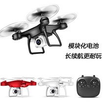 Drone 4K high-definition aerial photography Ultra-long battery life Cross-border professional quadcopter remote control childrens toy model New