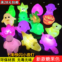 Luminous Toy Night Market Stall Sets Circle Children Group Fa Ground Push Stall Source Hot Sell Cartoon Seven Colorful Little Nightlight