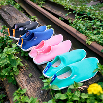 Beijing Forest outdoor water-related shoes traceability shoes quick-dry breathable lightweight non-slip soft bottom sandals couple men and women