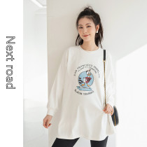 UK Next road pregnant woman Spring Summer T-shirt jacket Fashion in the middle of long sleeves Acropolis Wear
