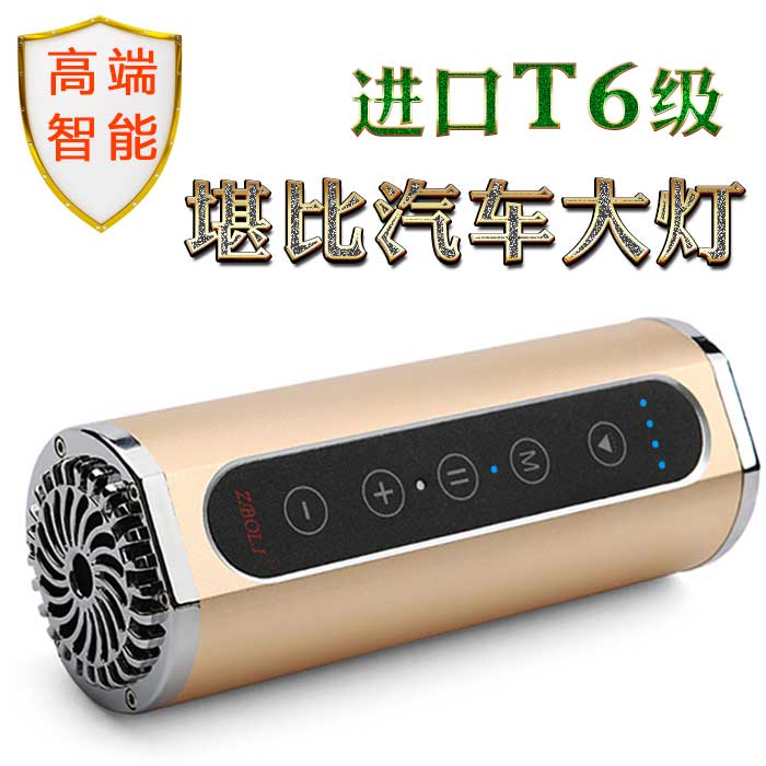ZBOLI Zhiboli T6 bright flashlight Bluetooth speaker charging treasure radio bicycle outdoor portable sound