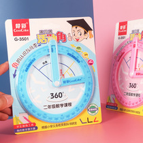 360-degree C activity angle teaching aids Primary School students mathematics learning tools second grade fourth grade right angle acute angle obtuse angle demonstrator protractor angle operation material angle learning and preliminary understanding