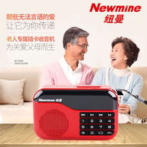 Newman 1588683873 Newman N63 Radio Elderly Portable Elderly Mini Pocket FM Radio Half
