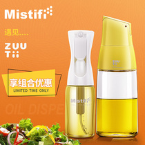Mistifi oil injection bottle Dutch patent 2nd generation high pressure atomization kitchen edible olive oil glass oil injection pot household