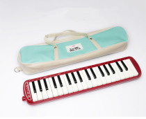 muse muse 37 key mouth organ school teaching mouth organ student adult performance Universal