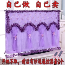 TV Hood 32 inch 50 inch 55 inch 65 inch dust cover hanging sitting LCD TV cover is turned on