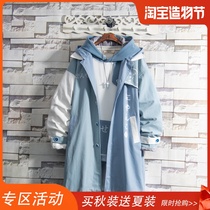 Sugar rose 2021 blue cat medium long thick windbreaker jacket male handsome autumn and winter velvet trend ins