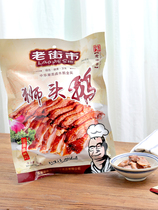 Old Street City Lion Head Goose 156g Chenghai Marinated Goose Meat Chaoshan Special Products Leisure Snacks Snacks Deli Deli