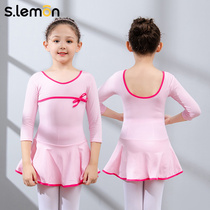 Childrens dance clothing ballet dress gymnastics uniform practice clothing summer short-sleeved girls Chinese dance clothing form clothing