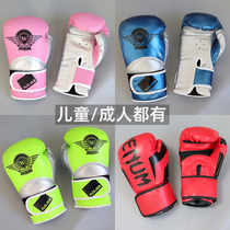 Boxing gloves 3-11 years old childrens competition gloves toddler children Sanda boxing gloves training Muay Thai fighting Sanda sand