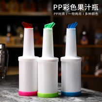 Fancy Juice Bottle Juice Barrel 1L Plastic juice jug Cocktail Wine Conditioning Tool Bar Wine Tattle Bar