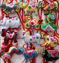 Qingyang incense bag double-sided embroidered twelve zodiac pendant Silk handmade hanging long lanyard Dragon Boat Festival gift trumpet