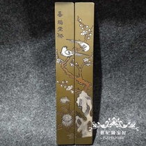 New solid copper paperweight calligraphy calligraphy and painting ruler teacher gift antique brass Magpie dengmei town ruler