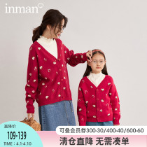 Inman child clothes girl knit cardio-hoodie children sweatshirt parent-daughter dress female red sweater jacket spring autumn
