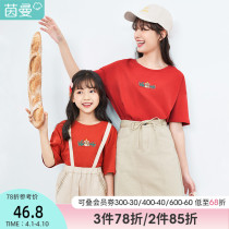 Inman boy clothing girl t-shirt short sleeve pure cotton children hit bottom blouses mother and daughter foreign air 2022 summer new