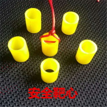 Safety bullseye target box bullseye catapult target indoor practice special Bullseye does not rebound sound 5